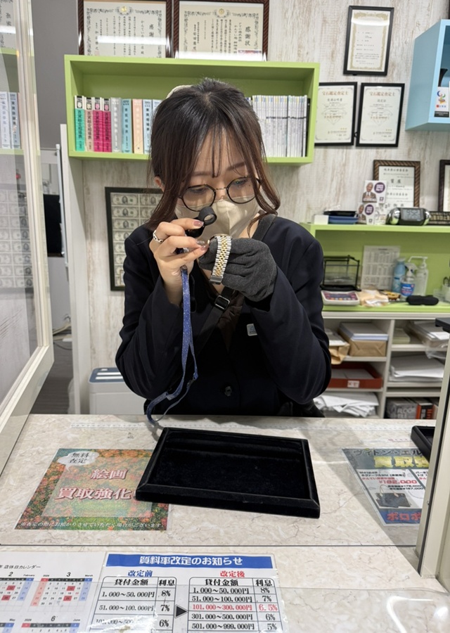 色々まわったけどあなただから売りたいの声