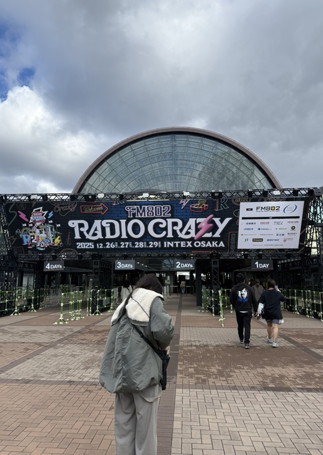 プライベートあってこその仕事！