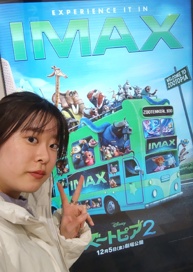 新しい世界に出会える時間！