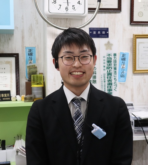 誰もが最初は未経験