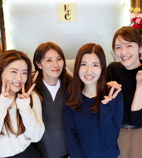 コミュニケーションを大事に