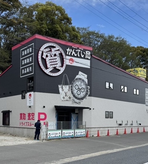 自分の考えがカタチになる仕事