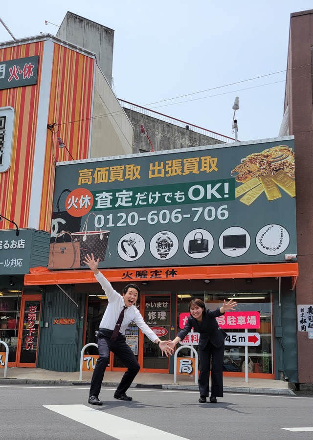 ふらっと寄れるアットホームさを大切に