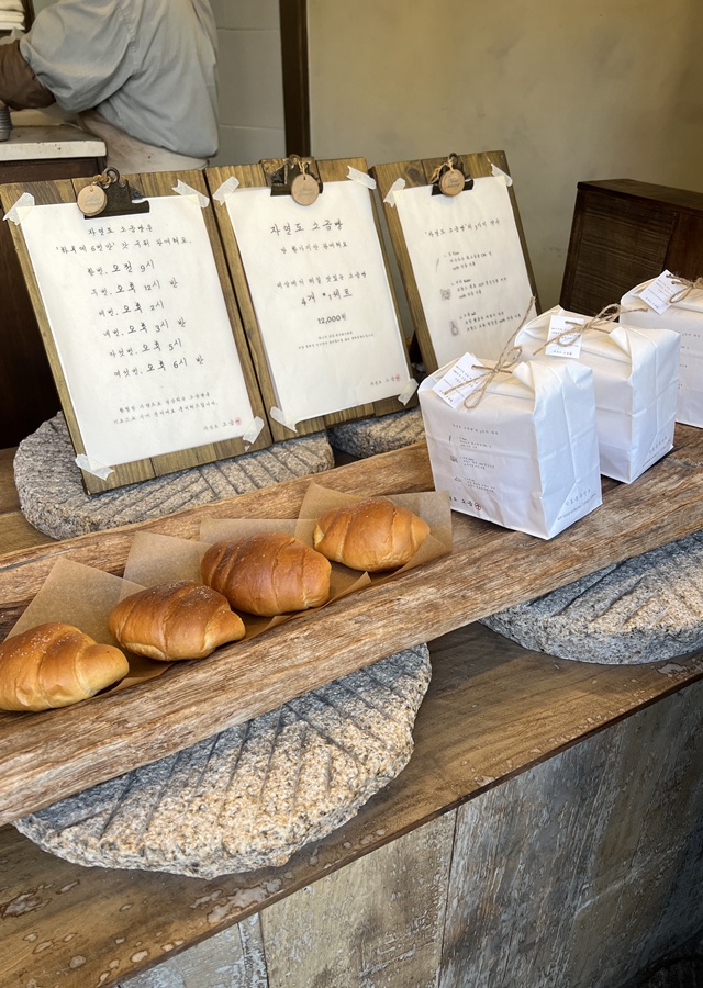 プライベートも弾ける