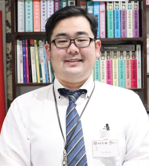 鑑定士・販売員が「楽しい」と思う瞬間はどんな時ですか？