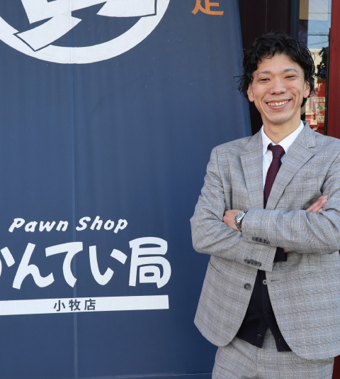 今後、どういった方に入社して頂きたいですか？