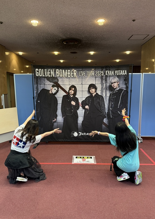 仕事もプライベートも充実させる！