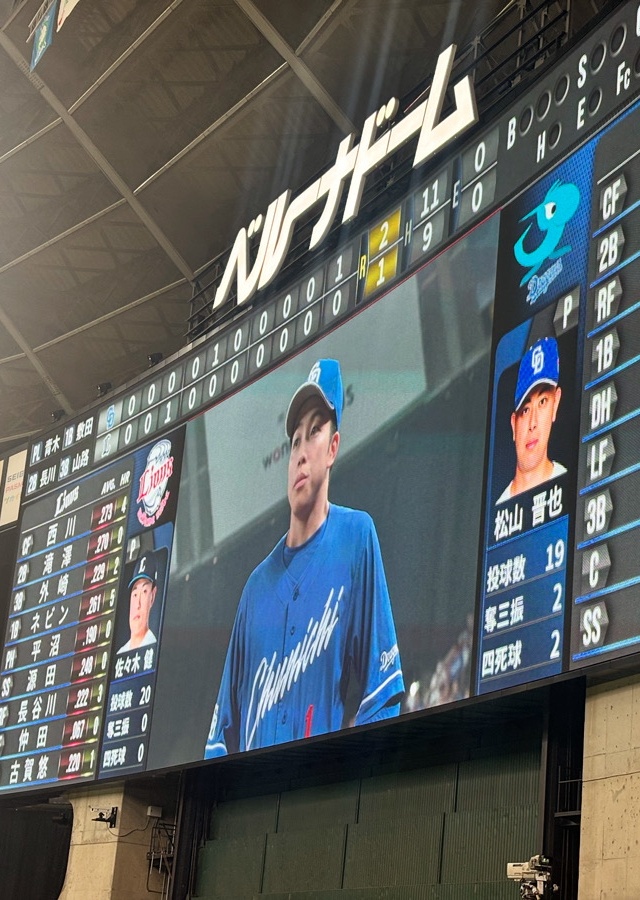 普段の2倍以上の声量を！